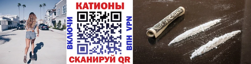 Сколько стоит Нурлат Alpha-PVP  МЕТАМФЕТАМИН  Меф  ГАШИШ  Канабис 