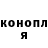 Кетамин VHQ Kathy Norvell