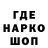 КЕТАМИН VHQ pelmenio gg