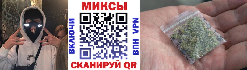 БУТИРАТ оксибутират  hydra ТОР  Нурлат 