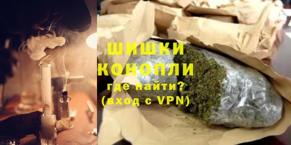 первитин Верхнеуральск