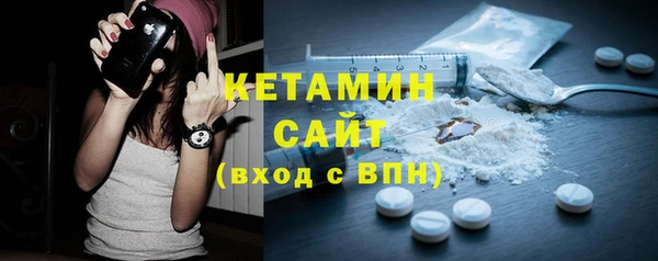 кокаин премиум Верхний Тагил