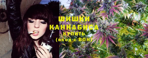кристаллы Верея