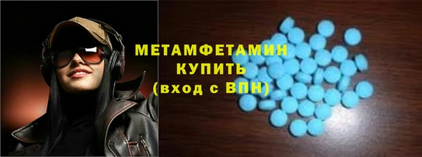 кокаин премиум Верхний Тагил