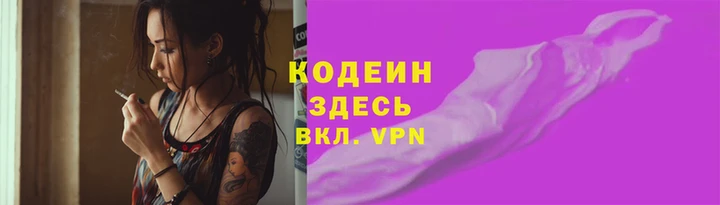 кокаин премиум Верхний Тагил