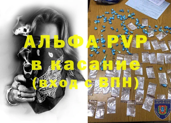 кокаин премиум Верхний Тагил