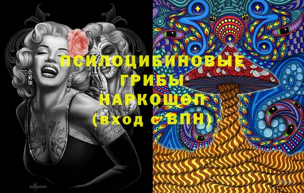 кокаин премиум Верхний Тагил