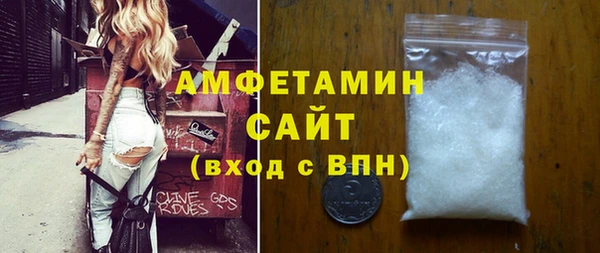 кокаин премиум Верхний Тагил