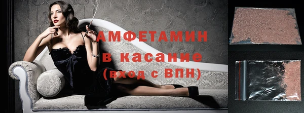 кокаин премиум Верхний Тагил