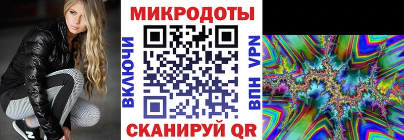 Галлюциногенные грибы ЛСД  Нурлат 