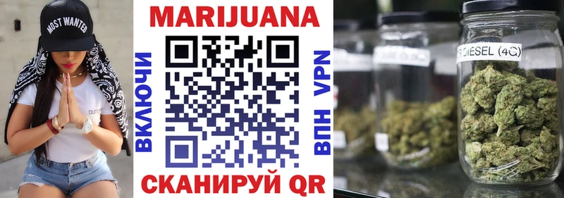 сайты даркнета телеграм Нурлат Бошки Шишки планчик